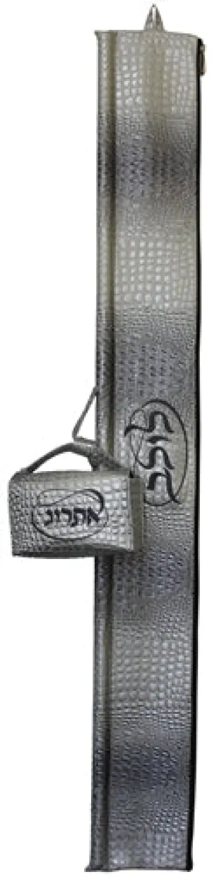 Ben and Jonah Vinyl Lulav and Esrog Bag Set- Grey Croc- Grey Embroidery Circle Style