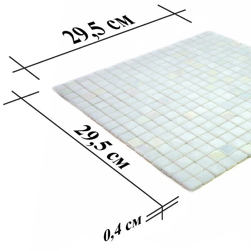 Dazzling White Iridescent Squares Glass Tile