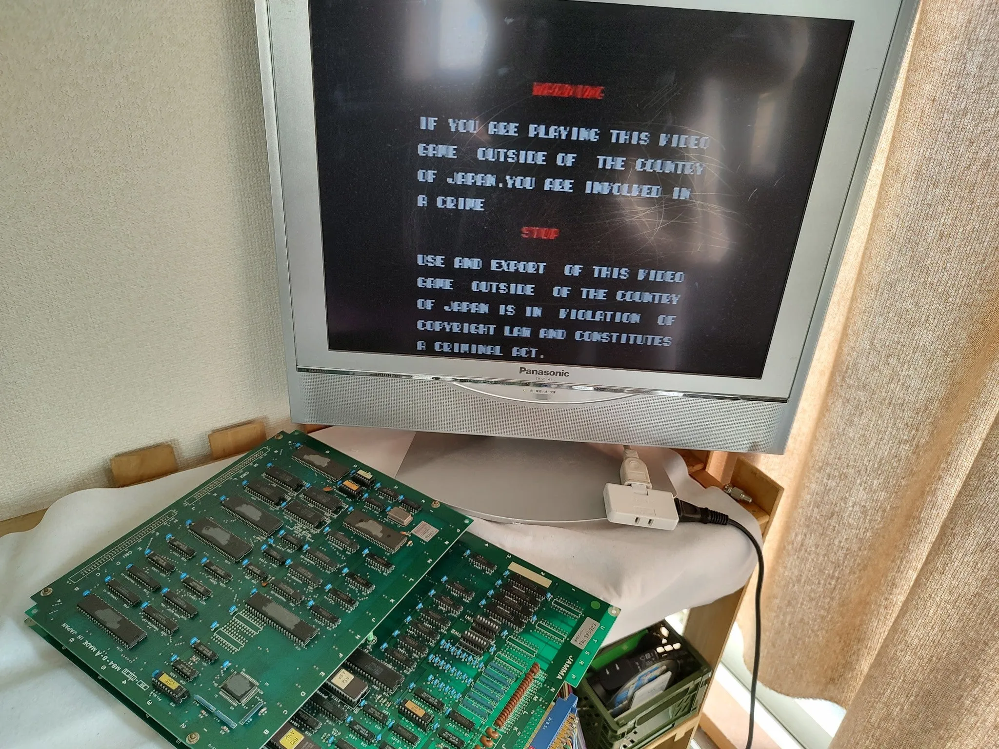 JAMMA IREM R-TYPE 2 (R-TYPE II) Arcade PCB System JAMMA Board set, Working-g0212