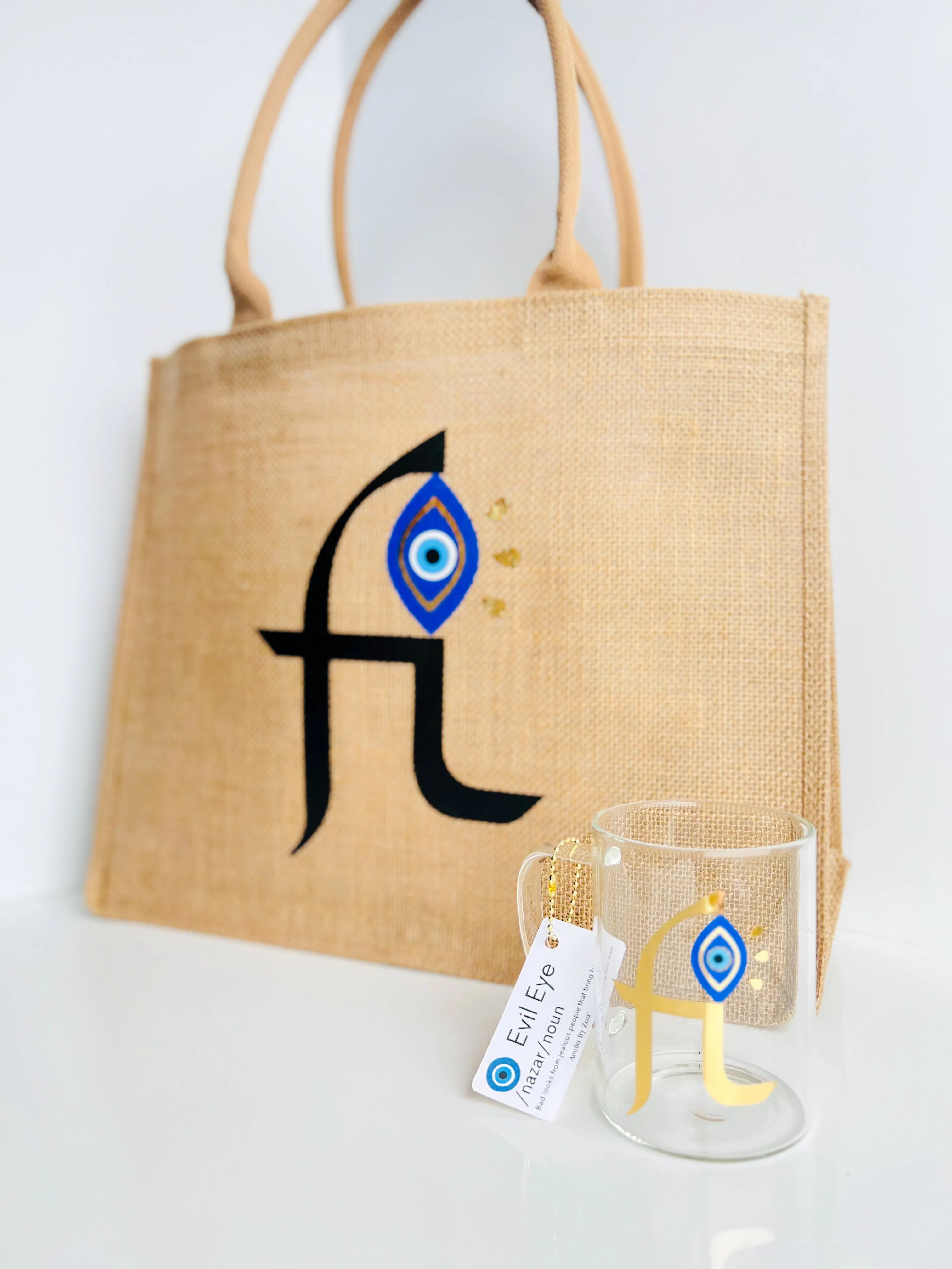 Letter Gift Set