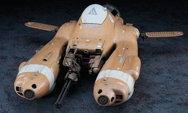Maschinen Krieger Antigravity Armored Raider Pkf.85 Falke MK01 1/20