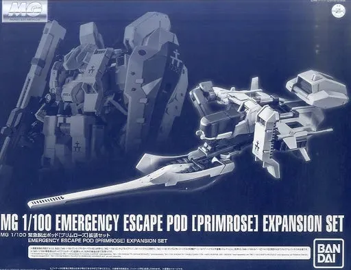 MG Emergency Escape Pod [Primrose] Expansion Set 1/100