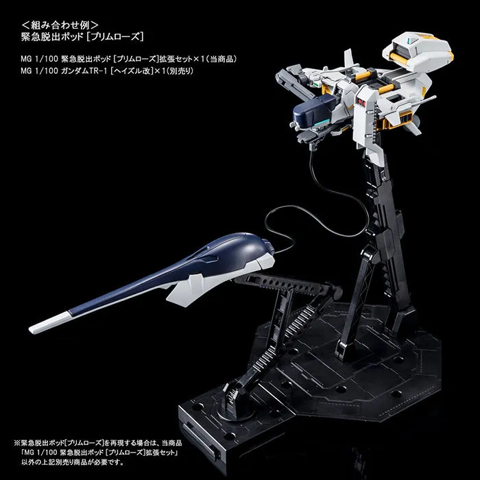 MG Emergency Escape Pod [Primrose] Expansion Set 1/100