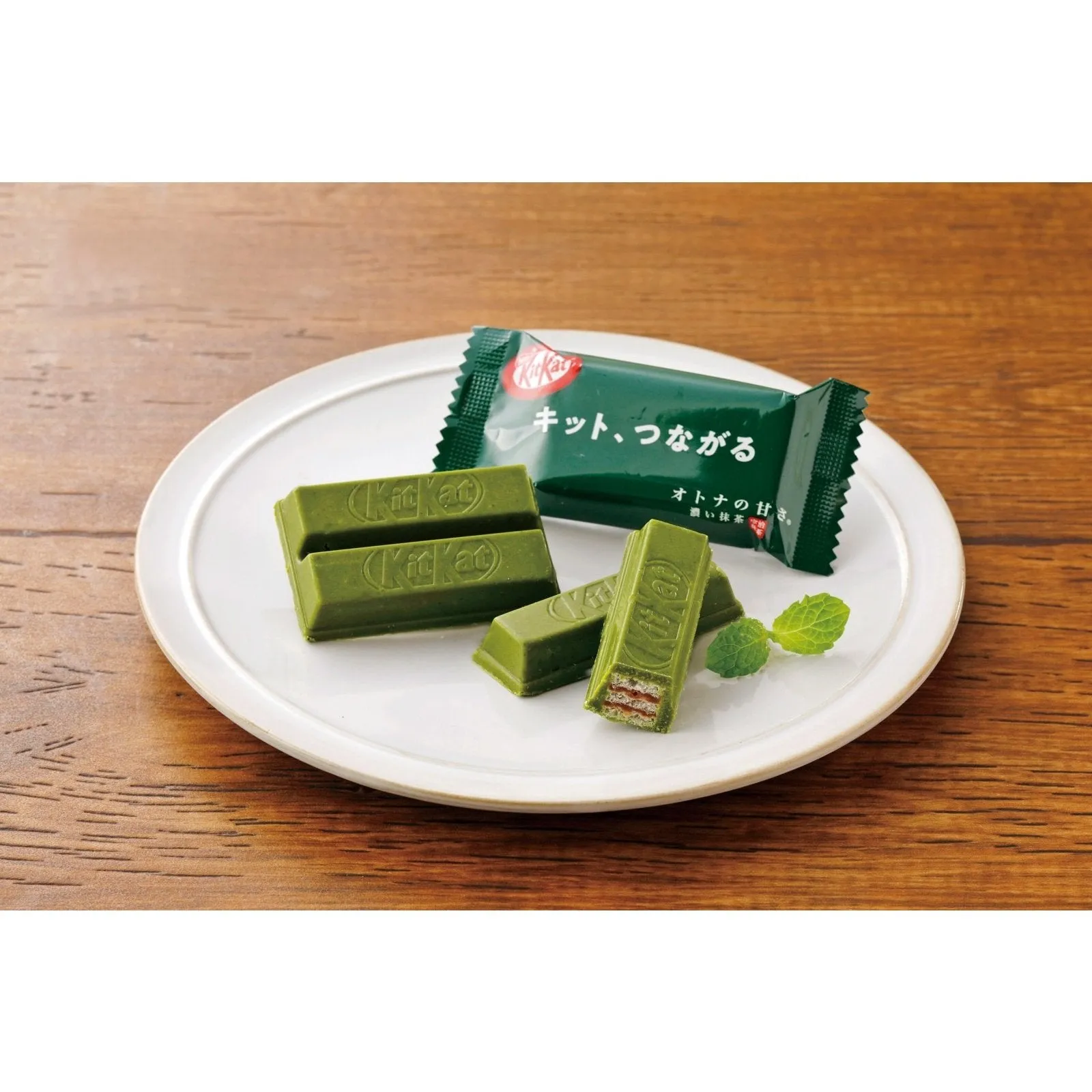 Nestlé Koicha Green Tea Kit Kat Japanese Dark Matcha KitKat (Pack of 3)
