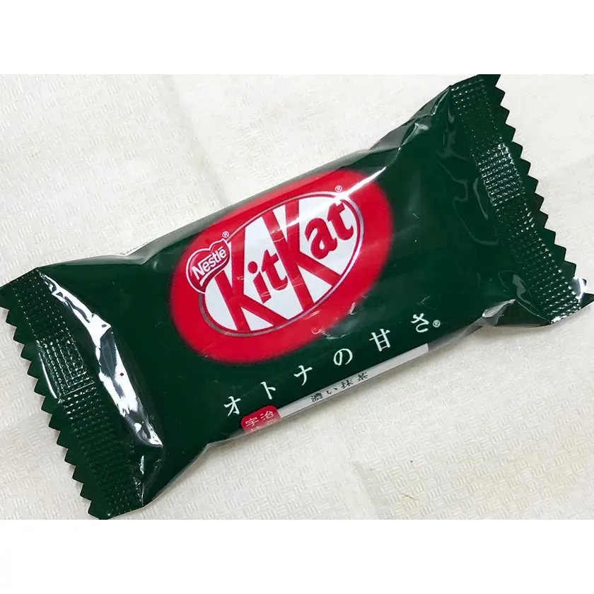 Nestlé Koicha Green Tea Kit Kat Japanese Dark Matcha KitKat (Pack of 3)