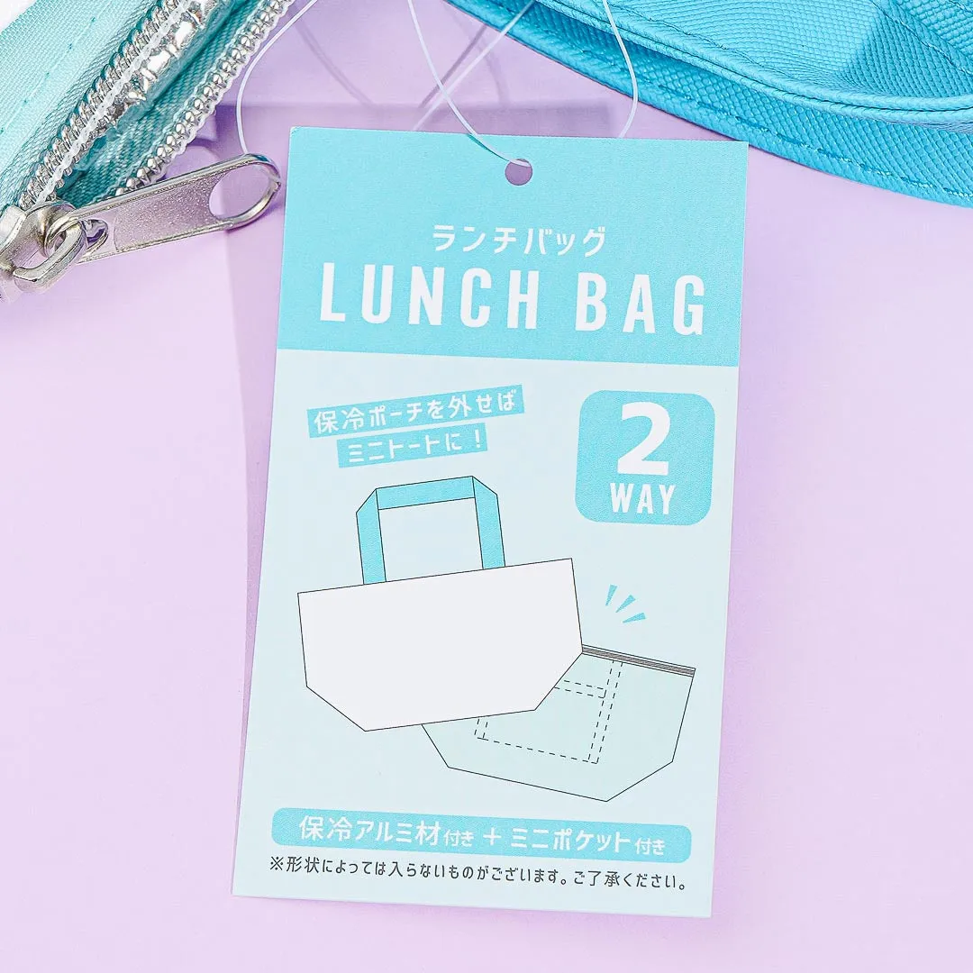Pokemon Happy Drink Lunch Bag