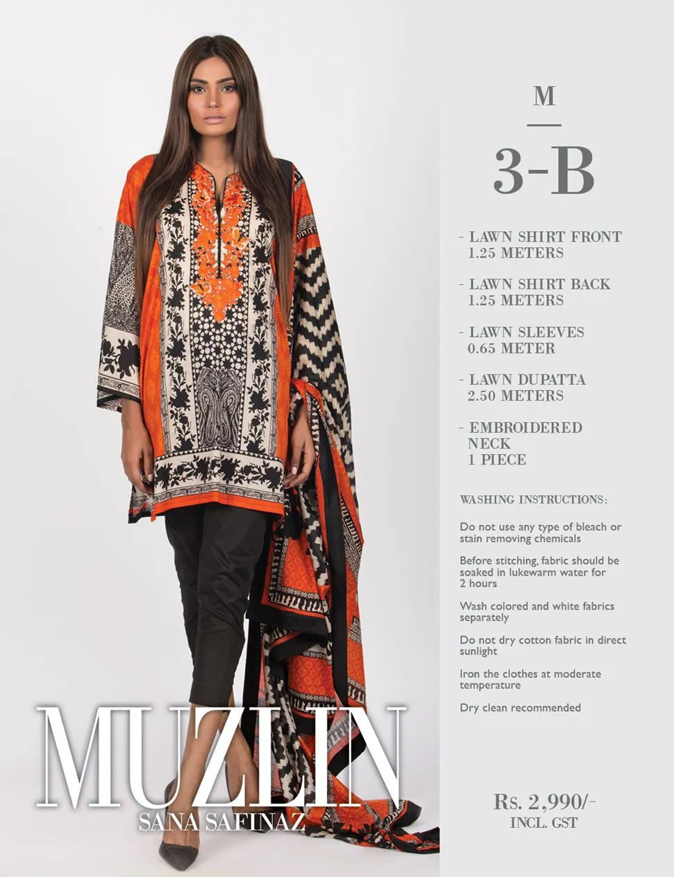 Sana Safinaz Muzlin Lawn Collection – M1-03B